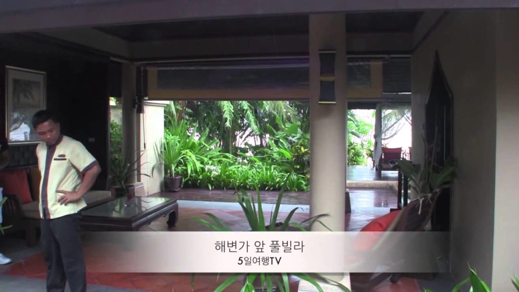Phuket travel Adamas resort 푸켓여행 아다마스 풀빌라 리뷰