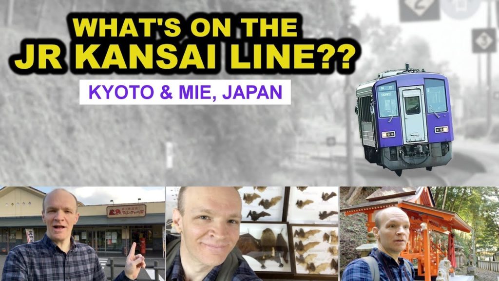 Exploring rural Japan: The JR Kansai Line Exploring rural Japan: The JR Kansai Line
