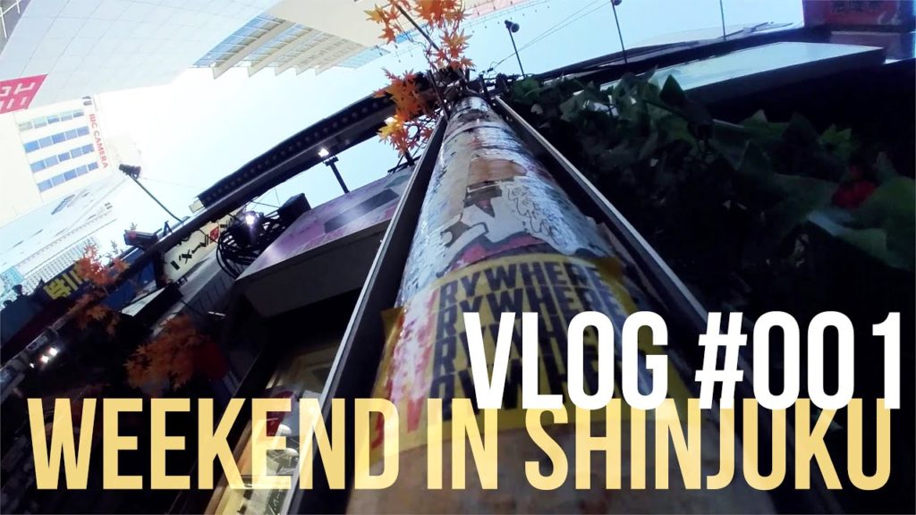 Weekend In Shinjuku | VLOG #001