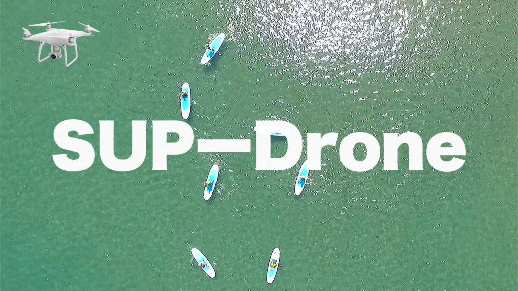 【SUPサップ】グッドアドベンチャー:青森県 【SUPサップ】グッドアドベンチャー:青森県