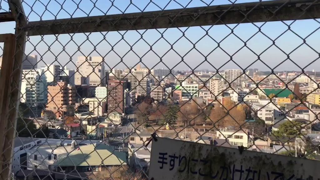 View from top of Chiba Castle