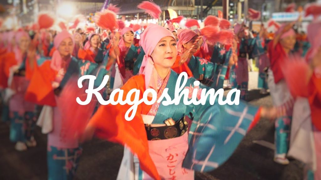Japanilainen perinnefestivaali Ohara Matsuri | KAGOSHIMA, JAPANI