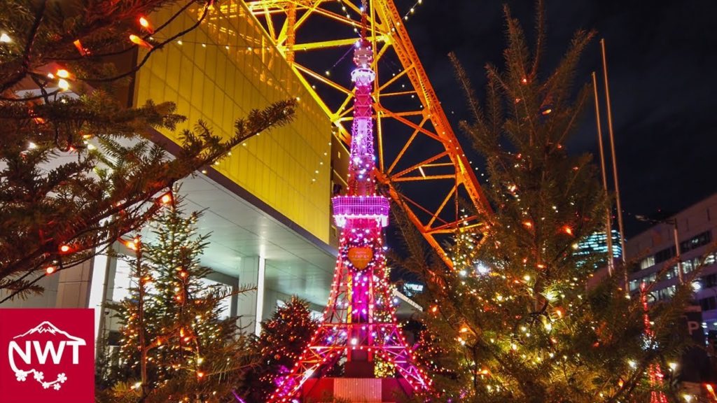 Let's Go Have A Look At Tokyo Tower Winter Illumination