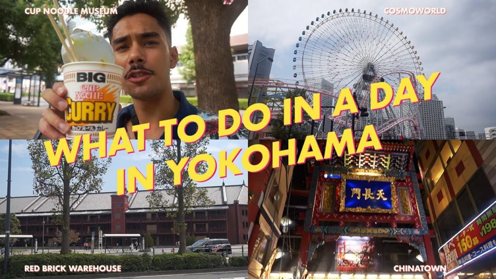Explore All Of YOKOHAMA In 1 DAY (JR Pass), Complete List Of Things Of To Do | Japan Travel Vlog