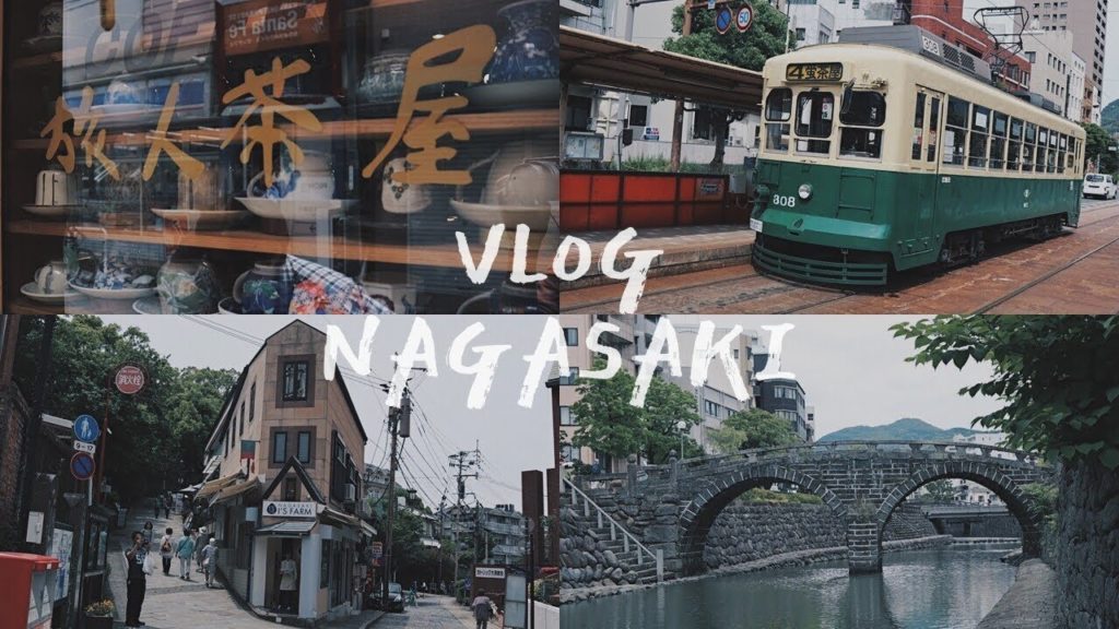 VLOG🚋九州×長崎 | 日本慢旅行,就選長崎吧！ ゆったりな日本旅だったら、長崎へ行こうか。
