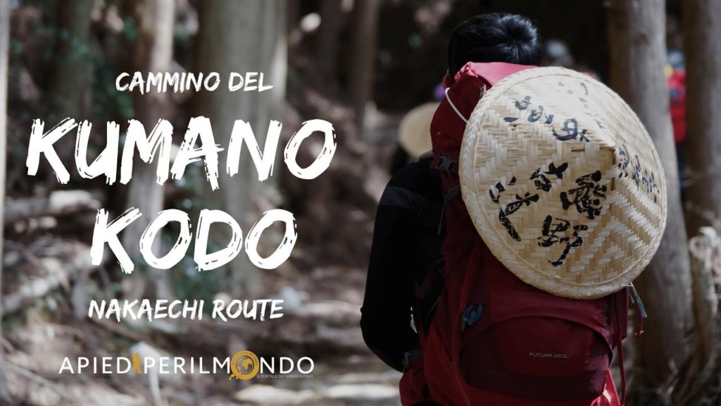 Kumano Kodo - Nakaechi Route