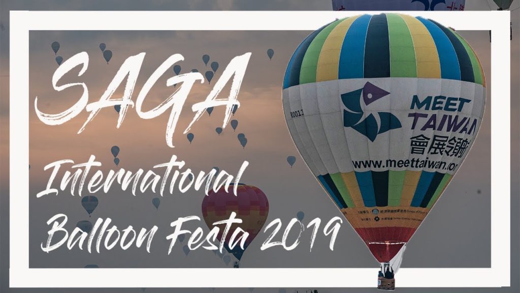 Travel Japan #10 ~Saga / International balloon festa 2019~ 佐賀県 バルーンフェスタ2019 Travel Japan #10 ~Saga / International balloon festa 2019~ 佐賀県 バルーンフェスタ2019