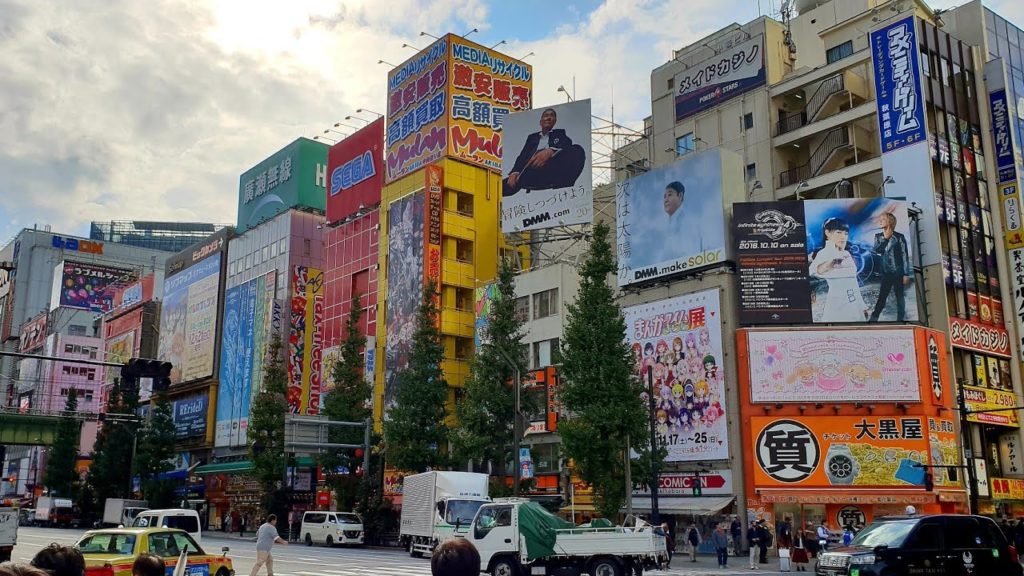 Big Bus Tour Tokyo City, Japan, Sky Hop Bus Red Route, Sky Tree Tower, Anime Street Akihabara 2018 Big Bus Tour Tokyo City, Japan, Sky Hop Bus Red Route, Sky Tree Tower, Anime Street Akihabara 2018