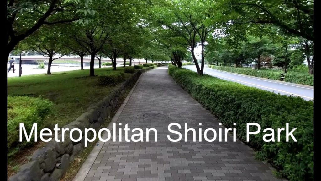 Metropolitan Shioiri Park Tokyo (binaural audio)