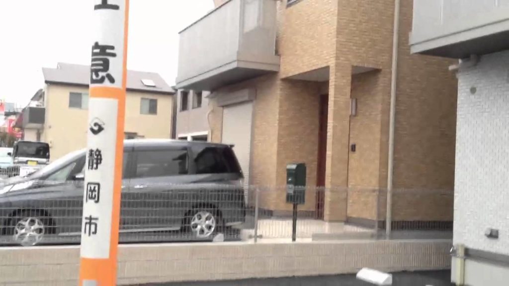 New Homes For Sale in Japan New Homes For Sale in Japan