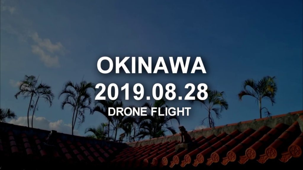 OKINAWA 2019 08 28