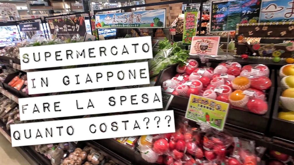 FARE LA  SPESA AL SUPERMERCATO IN GIAPPONE | TOUR E PREZZI