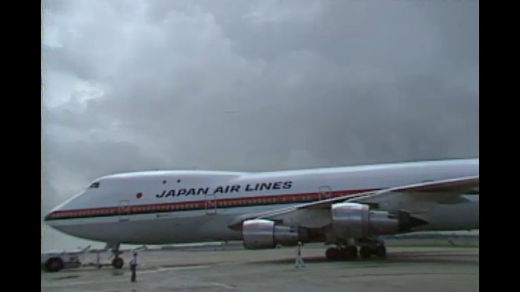 1988년의 나리타공항 일본항공