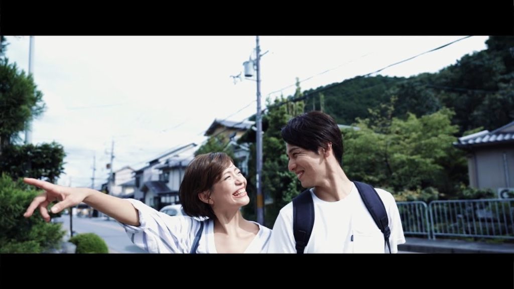 Kyoto Garden Ryokan YAMAZAKI | 旅館やまざき