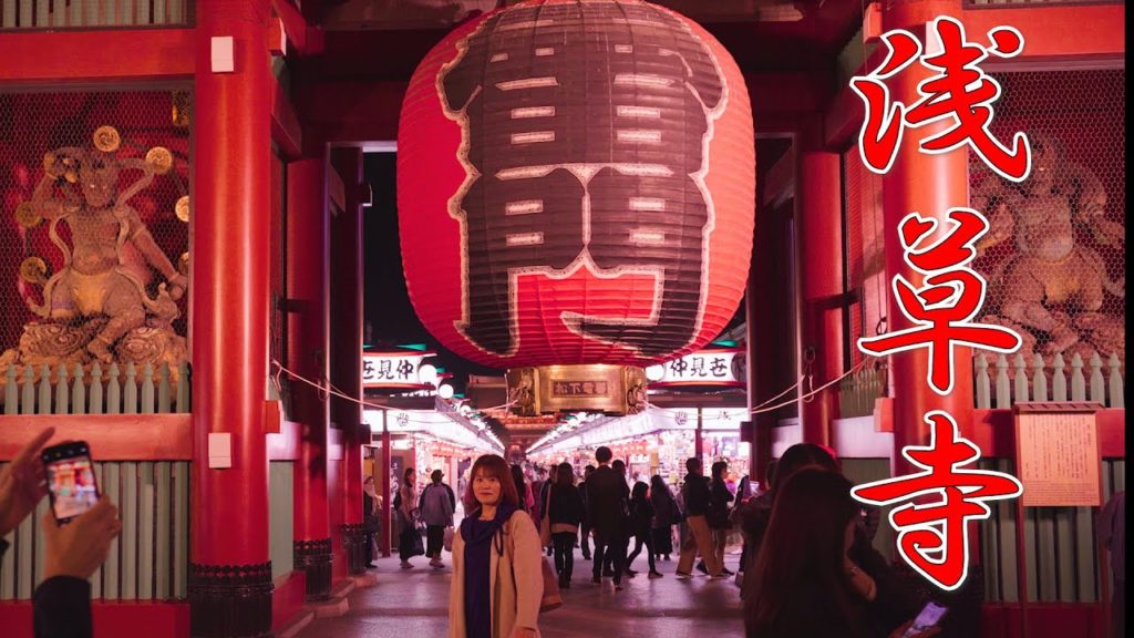 Japan Travel Guide : 2019 Tokyo Night Walk Asakusa Sensoji Temple #浅草 #浅草寺
