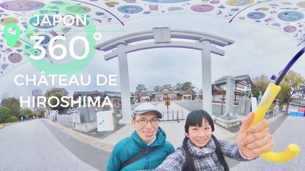 JAPON 360° Hiroshima-jô Château de Hiroshima partie #1 basse VIDÉO SPHÉRIQUE 4K Ricoh Theta V