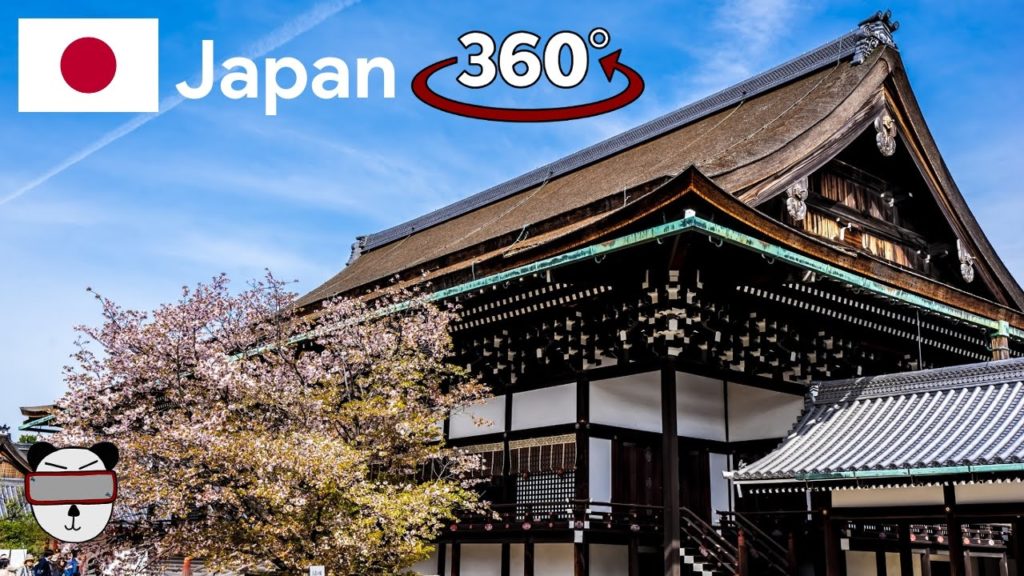 🇯🇵360° Kyoto Imperial Palace (京都御所) | Kyoto, Japan