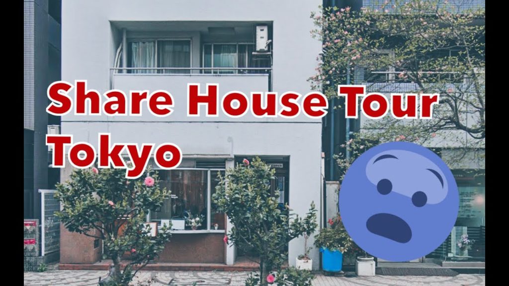 Whats it like living in Japan?? (Japanese Share House Tour) Whats it like living in Japan?? (Japanese Share House Tour)