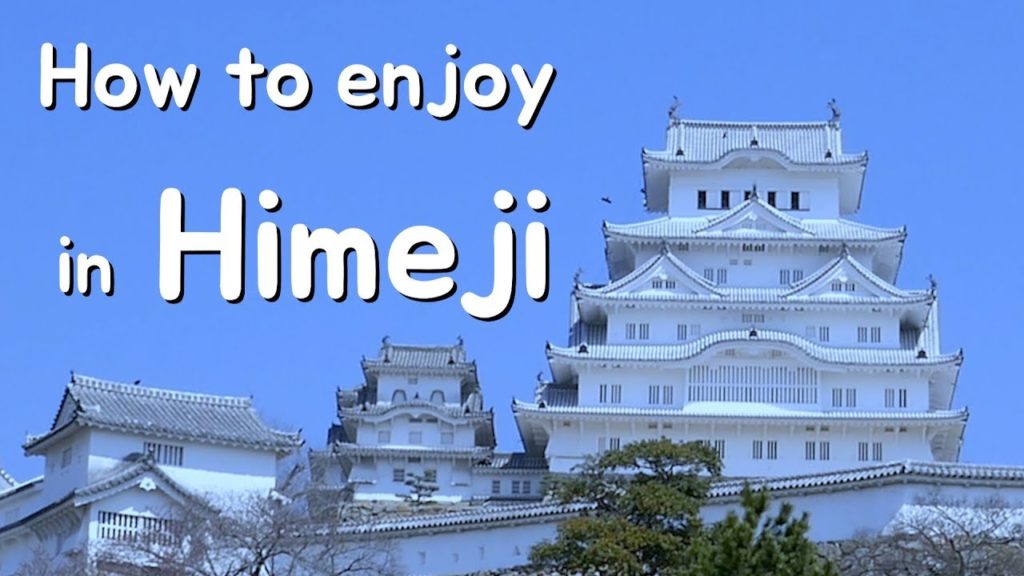 히메지 벚꽃여행 Vlog