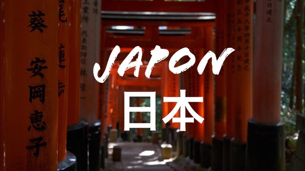 Japon - 2017