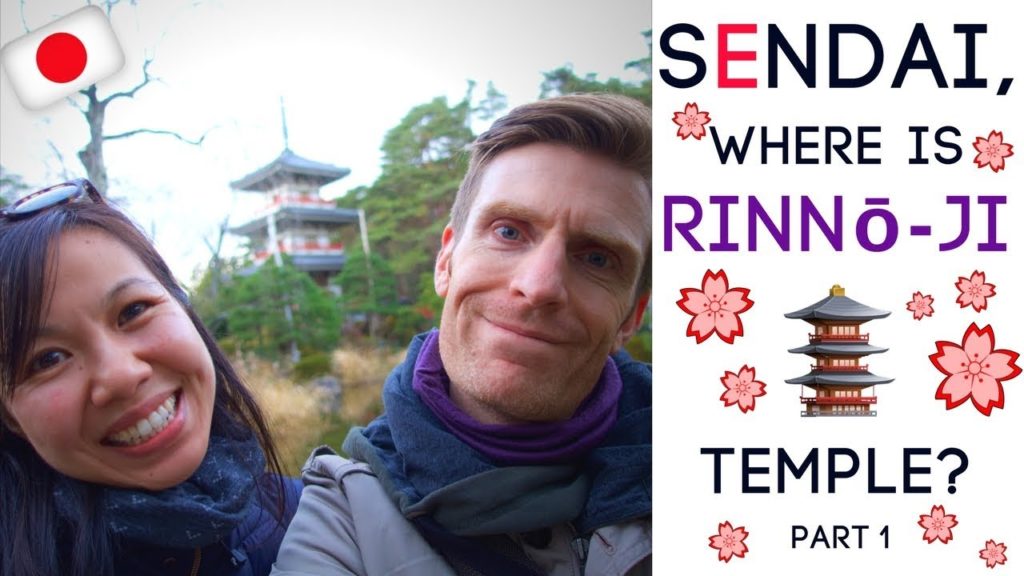 Finding Sendai’s Rinnō-ji Temple | Japan 2016 | Episode 14 Pt 1