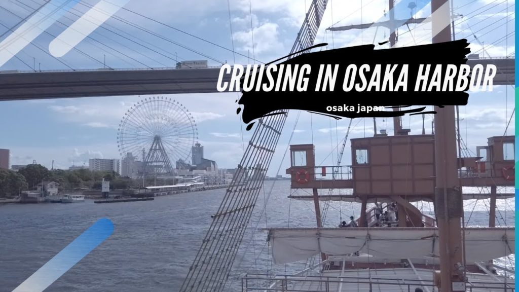 CRUISE SHIP SANTA MARIA DAY CRUISE IN OSAKA JAPAN