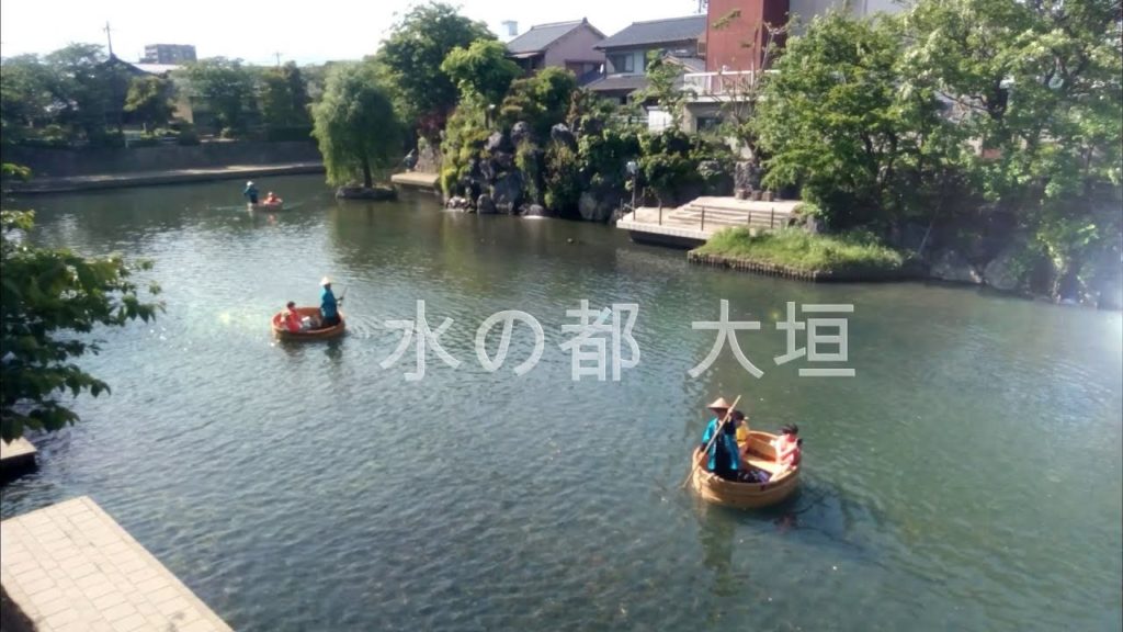 水の都 大垣｜HTCドライブ観光スポット