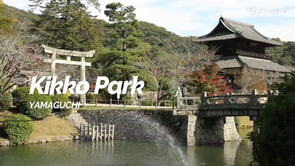 Kikko Park, Yamaguchi | Japan Travel Guide