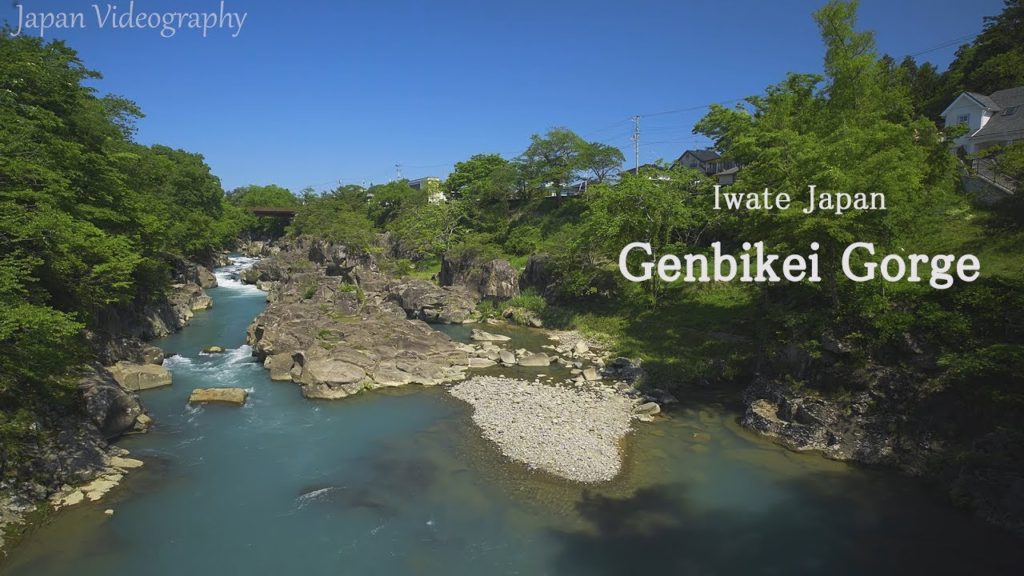 [4K]Genbikei 厳美渓(岩手県一関市) パステルブルーの水流と新緑が美しい風景 Beautiful Scenery of blue river in Iwate Japan