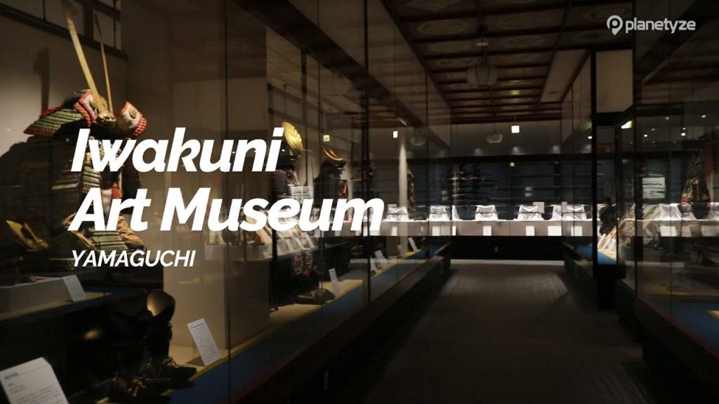 Iwakuni Art Museum, Yamaguchi | Japan Travel Guide