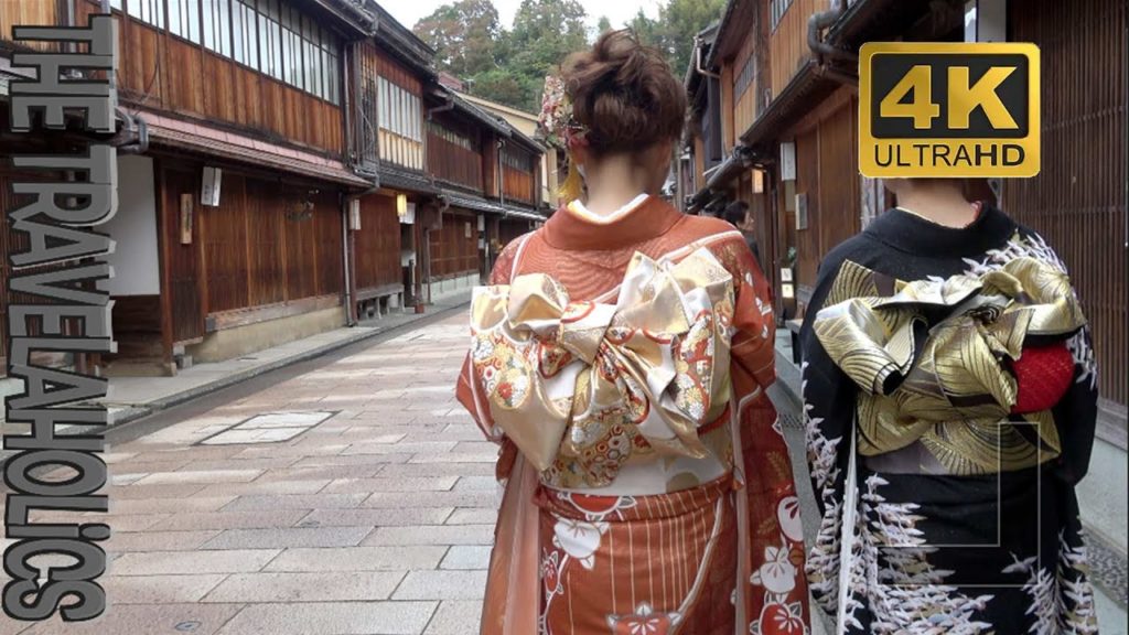 Kanazawa Higashi Chaya District Japan 🇯🇵