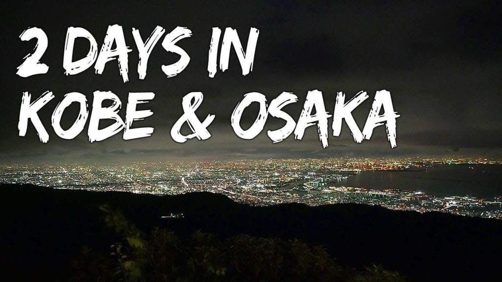 [Trip Vlog] 2 day trip to Kobe & Osaka!