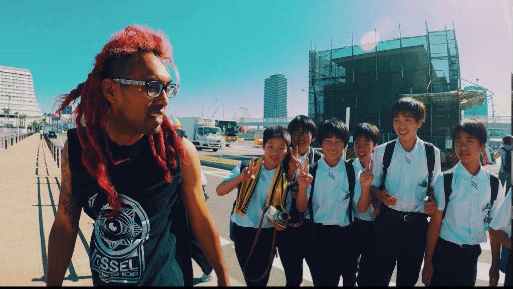 Kobe -Trip back Home-