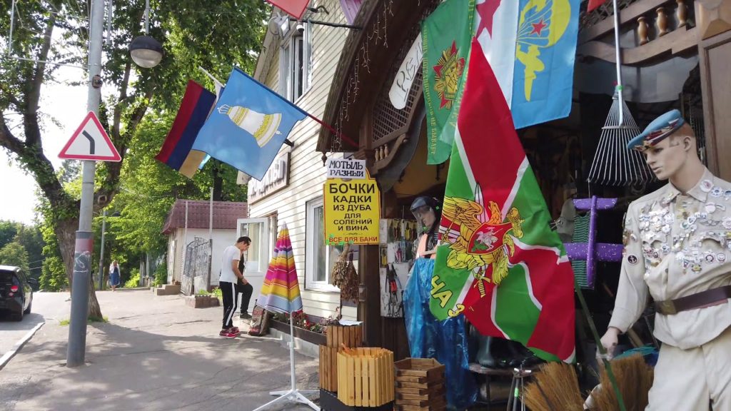 Walking Streets: Zvenigorod, central streets, Moscow Oblast, Russia Walking Streets: Zvenigorod, central streets, Moscow Oblast, Russia