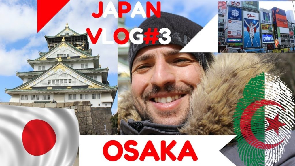 JAPAN VLOG #3 || Best Place For Food - أفضل مكان للطعام