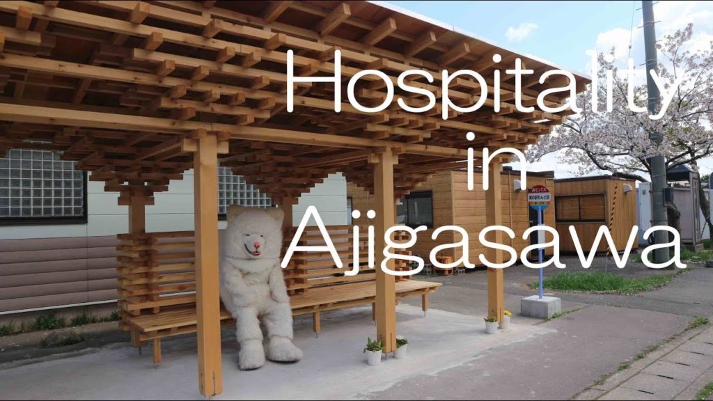 Great 4KDrone View Ajigasawa GrandMer 2017 Spring グランメールの春 Droneranger Vlog#4 Great 4KDrone View Ajigasawa GrandMer 2017 Spring グランメールの春 Droneranger Vlog#4