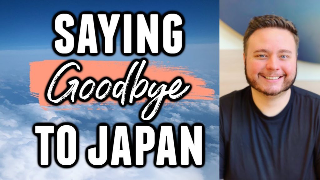 Saying Goodbye to Tokyo | Traveling to Japan