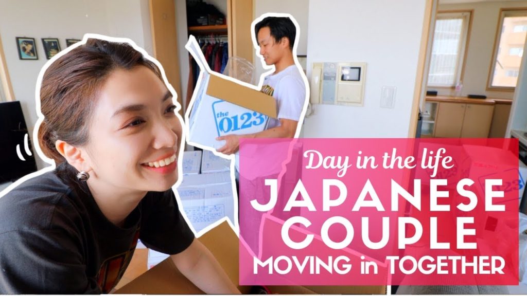 Day in the Life of a Typical Japanese Couple Moving in Tokyo