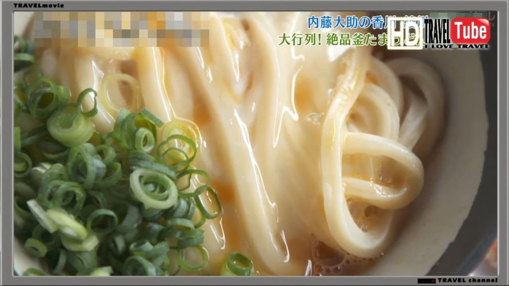 【旅】香川県 香川・絶品うどんとオリーブ最盛期の秋の小豆島&直島へ 情報2019 【旅】香川県 香川・絶品うどんとオリーブ最盛期の秋の小豆島&直島へ 情報2019