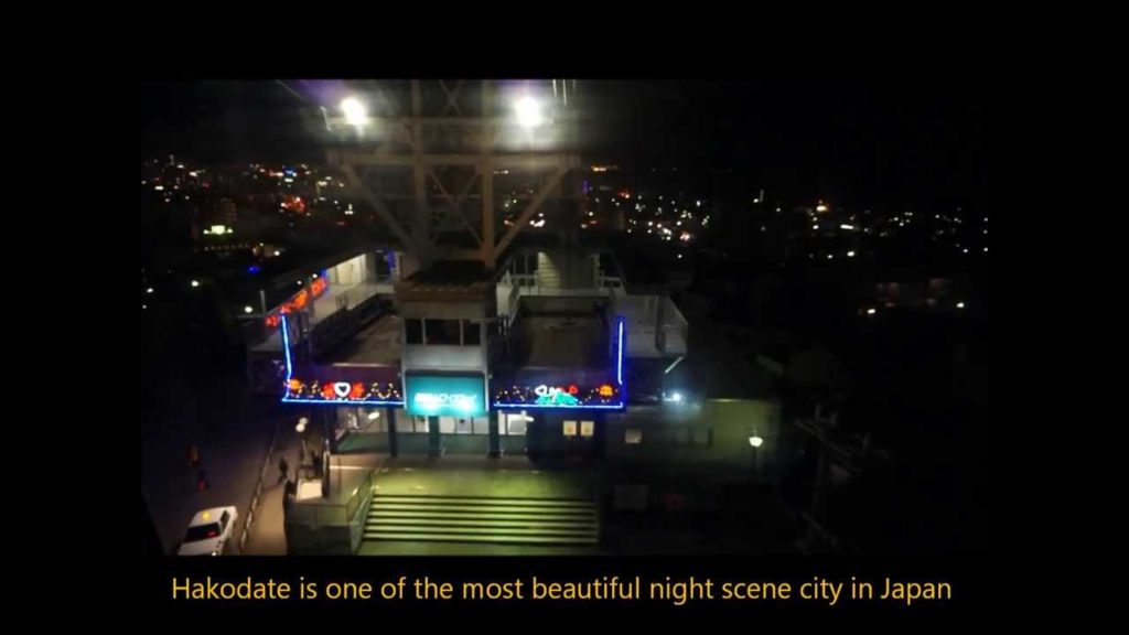 Mt Hakodate one of the most beautiful Night view scene in Hokkaido Japan