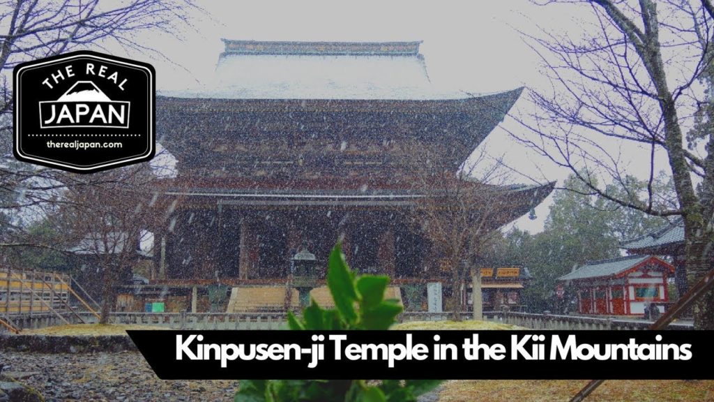 Kinpusen-ji Temple in the Kii Mountains | The Real Japan | HD