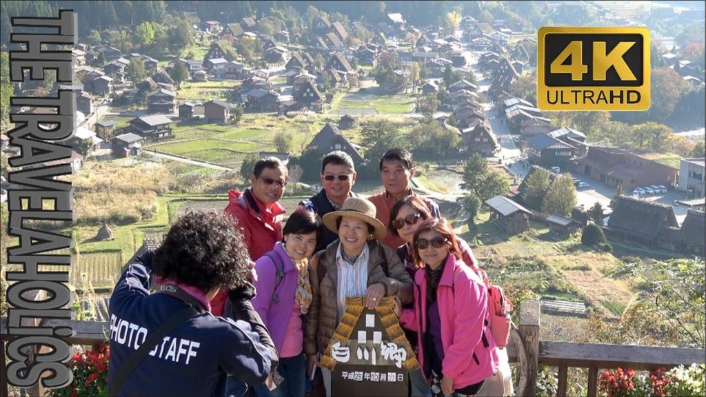 Shirakawagō 白川郷 Japan 🇯🇵