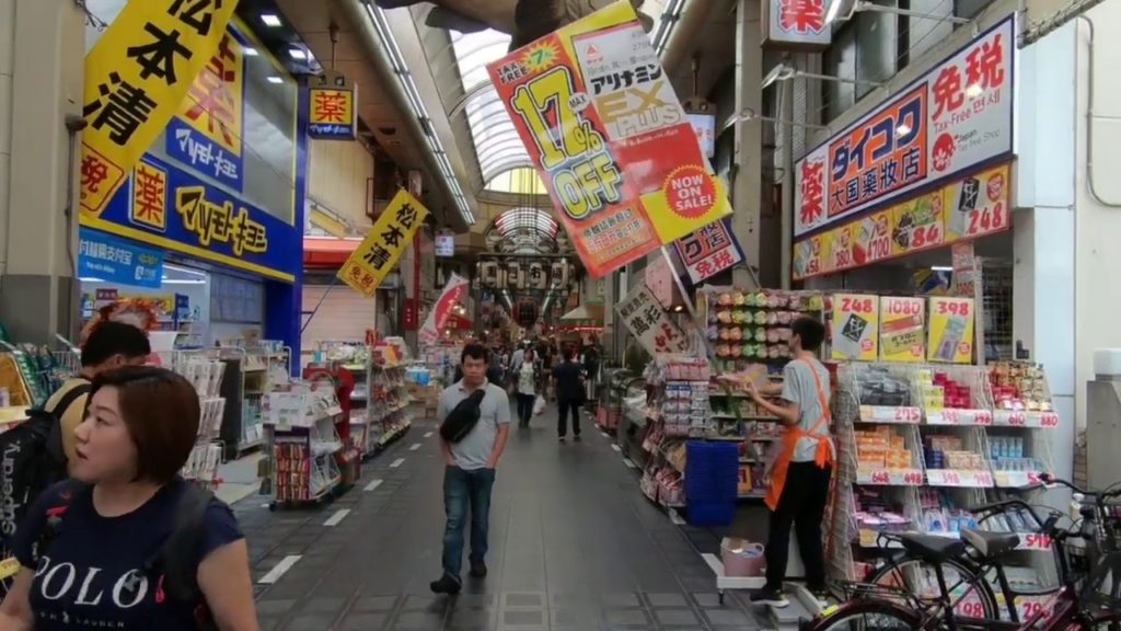 OSAKA Nippombashi Japan street food 黑門市場