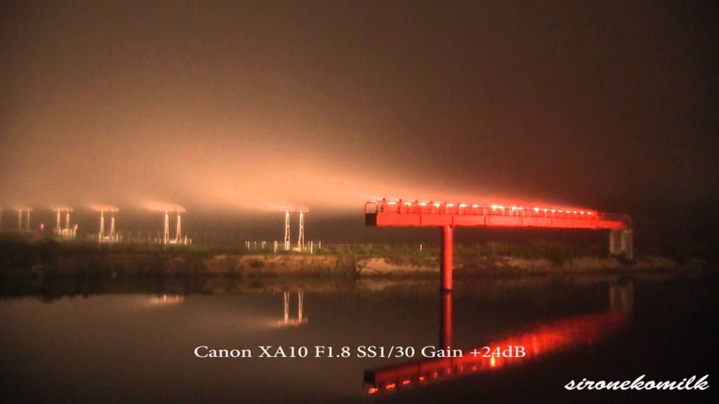 Canon camcorder XA20/XA25 暗所撮影 仙台空港夜景テスト映像 Vixia HF-G30 & XA10 Night Low Light Test Canon camcorder XA20/XA25 暗所撮影 仙台空港夜景テスト映像 Vixia HF-G30 & XA10 Night Low Light Test