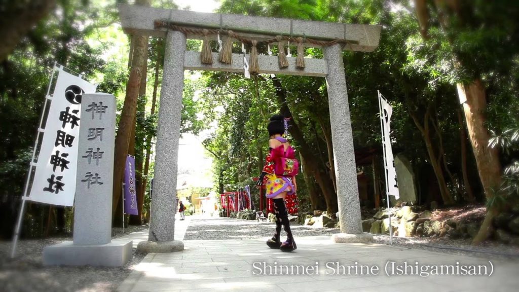 RYOKAN in JAPAN【AMANOYADO MARUZEN】by YANA