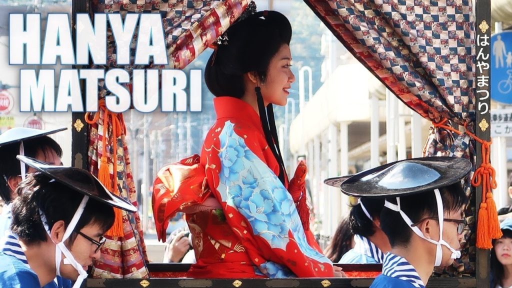 Un FESTIVAL méconnu à coté de KAGOSHIMA