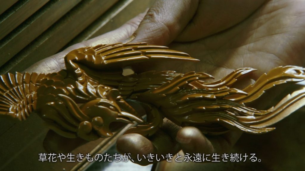 川辺仏壇 / Beauty of Life, Kagoshima