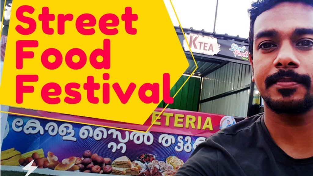 Street Food Festival Qatar | Al Bidda Park | Street food In Qatar