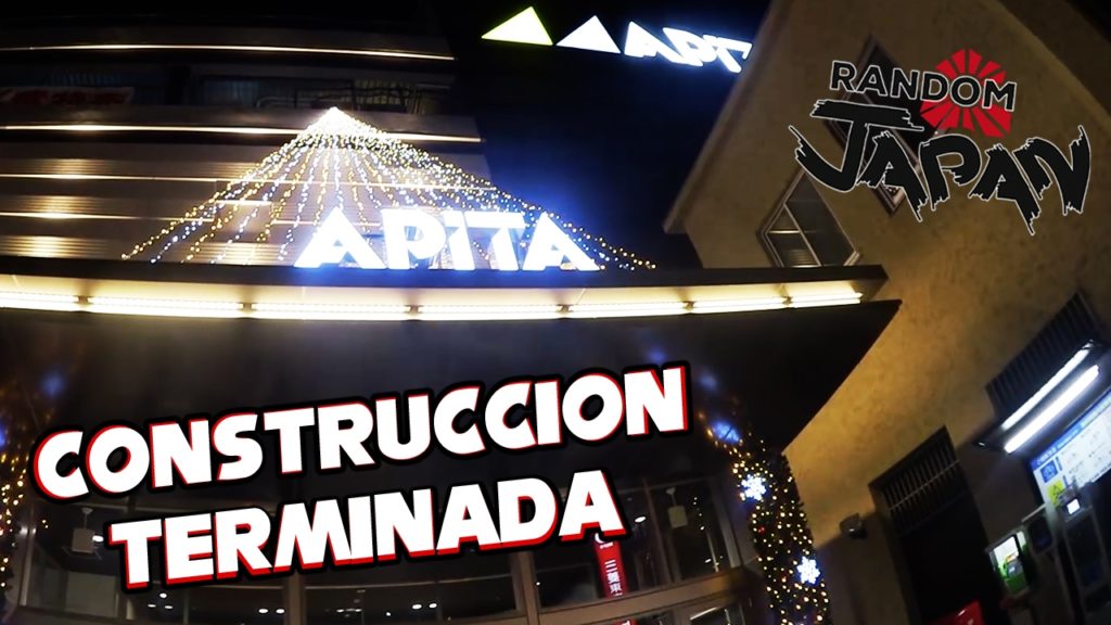 APITA [Random Japan]