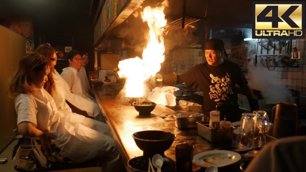 Fire Ramen Restaurant – Kyoto 4K Fire Ramen Restaurant - Kyoto 4K